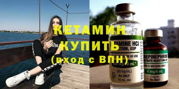 mix Бугульма