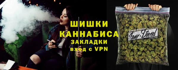 mix Бугульма